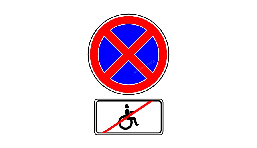 Кому дозволено зупинку і стоянку в зоні дії знака «Зупинку заборонено» за наявності під ним таблички «Крім осіб з інвалідністю»?