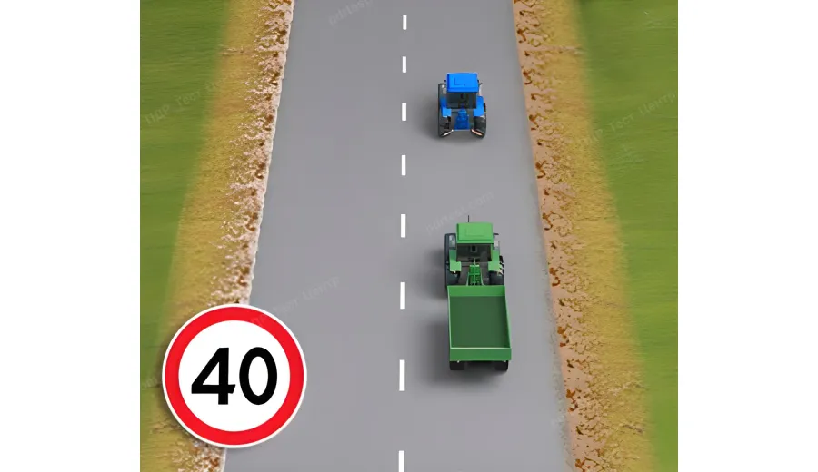 Яка дистанція повинна бути між тракторами, що рухаються за межами населених пунктів, якщо їх швидкість не перевищує 40 км/год.?