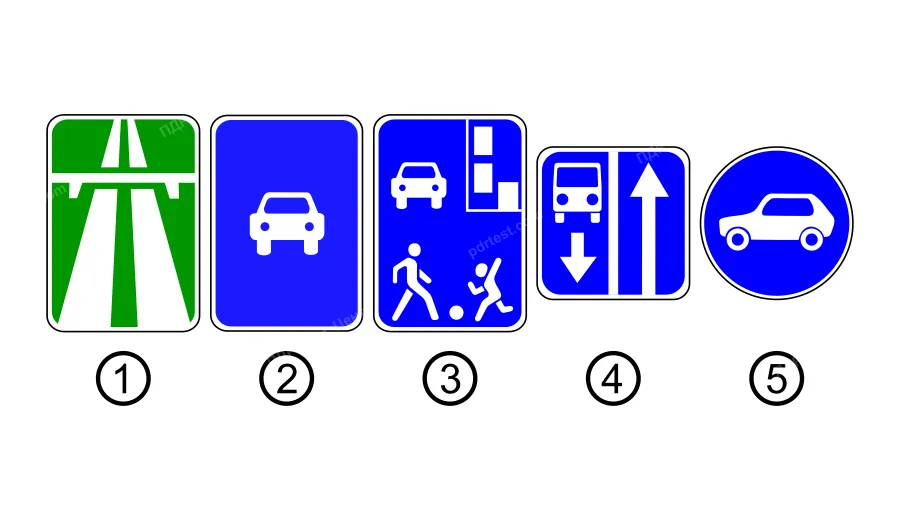 Яким (-ми) із дорожніх знаків позначається дорога, на якій не заборонена навчальна їзда на легковому автомобілі?