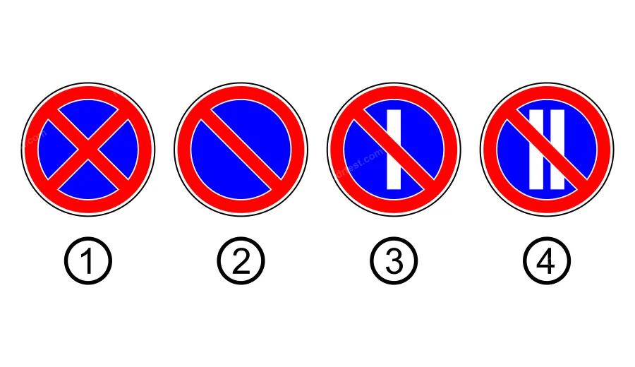 Який із зображених знаків забороняє стоянку тільки в парні числа місяця?