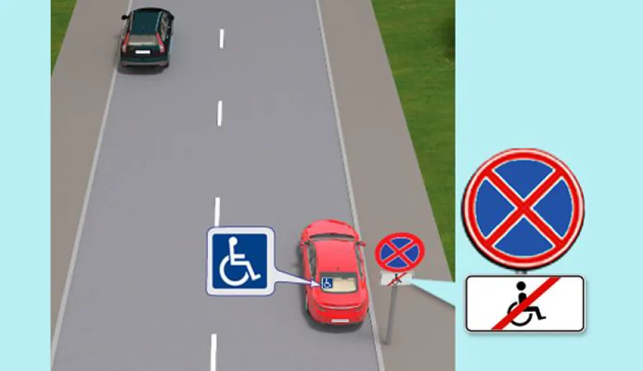 Який з автомобілів поставлено на стоянку в населеному пункті з порушенням Правил дорожнього руху в зображеній ситуації?