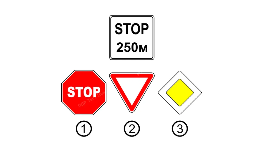 З яким дорожнім знаком встановлюється зображена табличка?