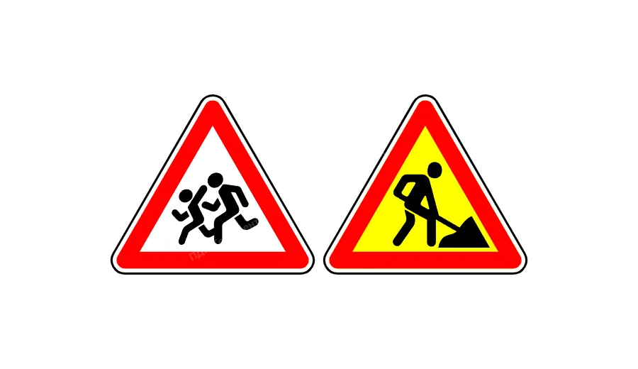 Що спільного у цих двох дорожніх знаків?