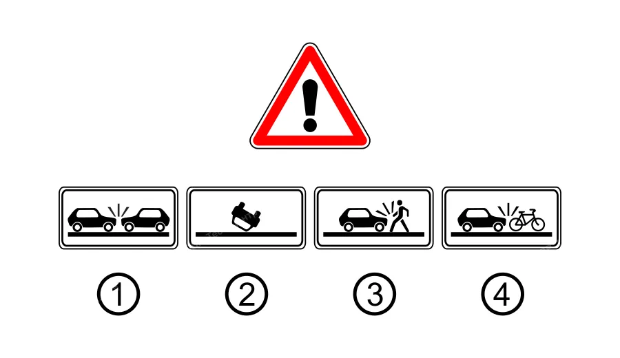 Яка з табличок встановлюється із зображеним дорожнім знаком?