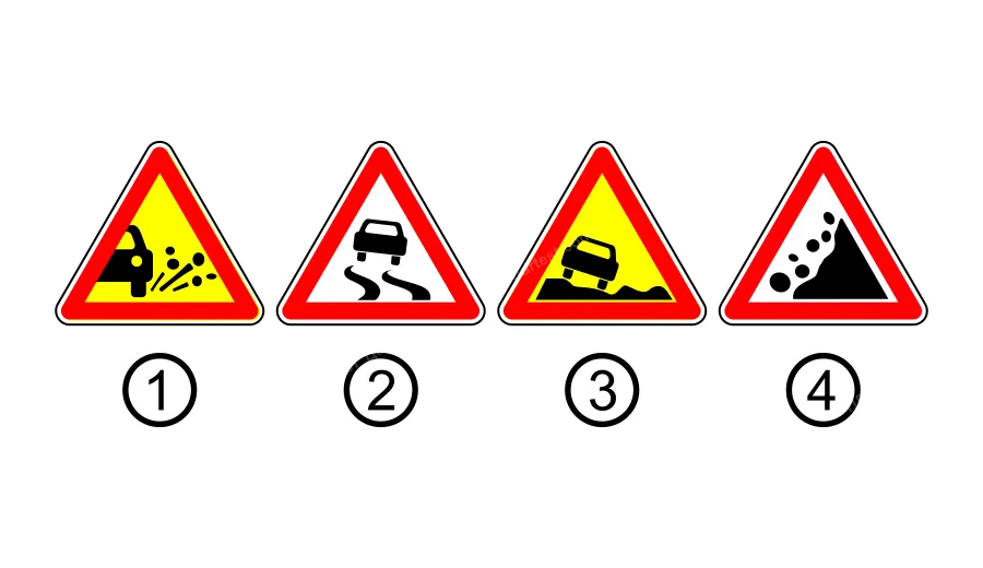 Який із зображених дорожніх знаків повторюється перед небезпечною ділянкою дороги за межами населених пунктів?