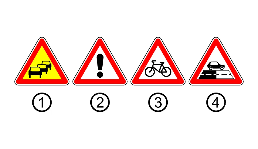 Який із зображених дорожніх знаків попереджає про наближення до ділянки (місця) концентрації дорожньо-транспортних пригод?