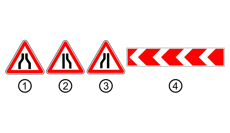 Який з наведених дорожніх знаків попереджає про звуження дороги з правого боку?