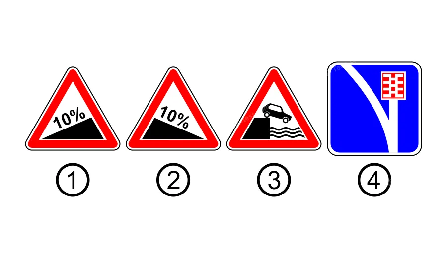 Який з наведених дорожніх знаків встановлюється перед крутим підйомом?