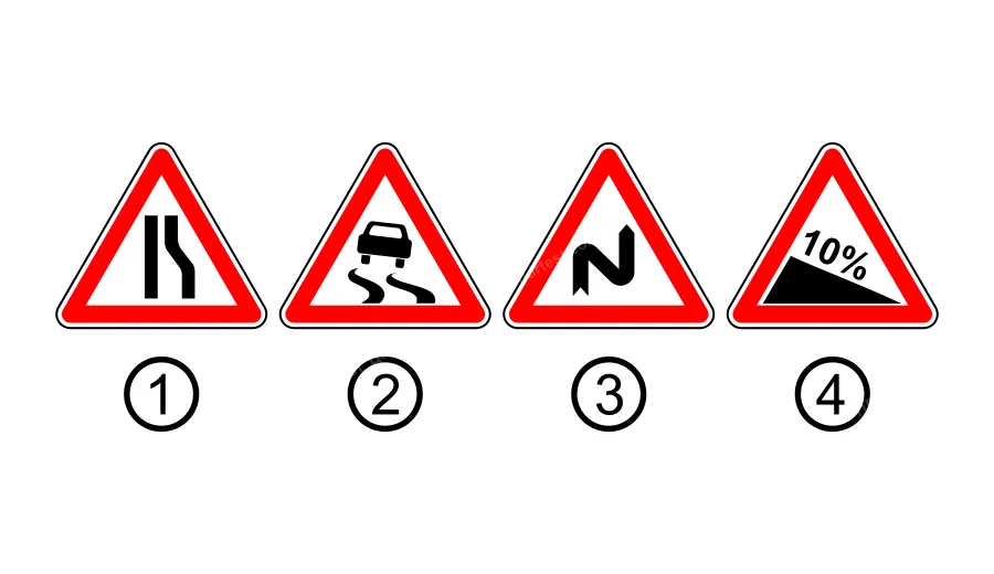 Який з наведених дорожніх знаків попереджає, що попереду ділянка дороги з підвищеною слизькістю проїзної частини?