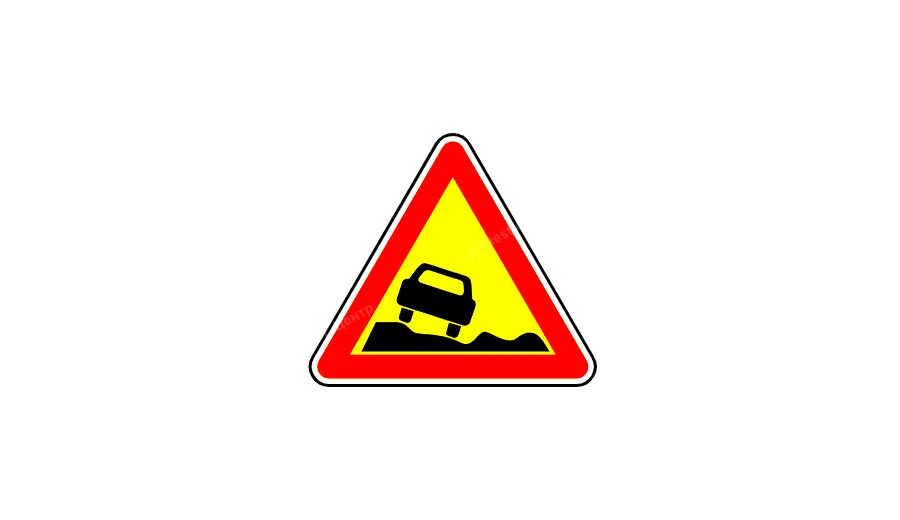 Даний дорожній знак встановлюється перед ділянками дороги, на яких: