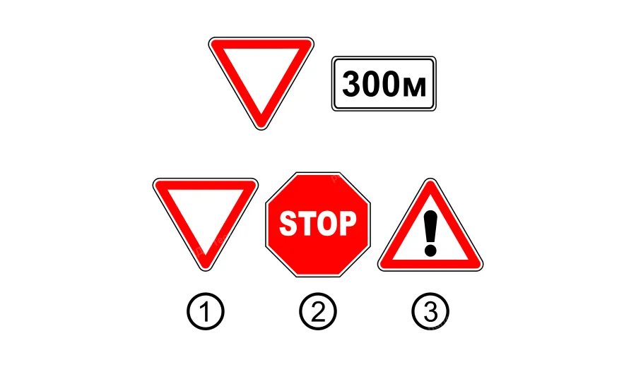 Який дорожній знак встановлено на найближчому перехресті після знаку дати дорогу з зазначеною табличкою?