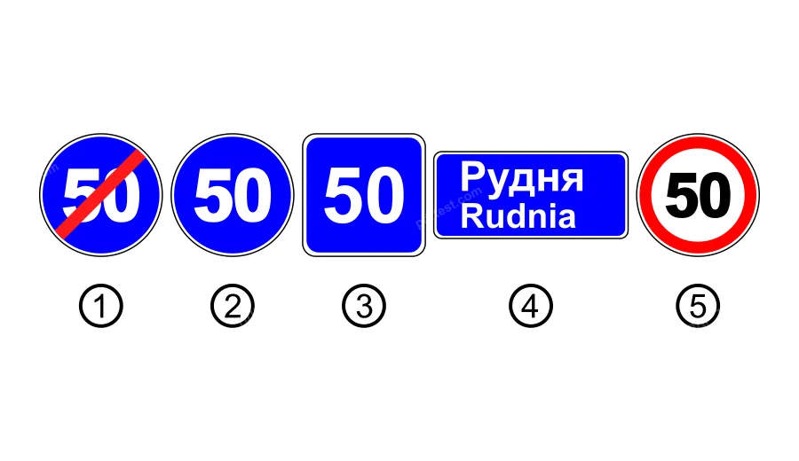 Який із зображених дорожніх знаків забороняє рух з більшою швидкістю, ніж зазначено на знакові?
