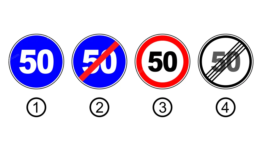 Який із зображених дорожніх знаків запроваджує обмеження максимальної швидкості руху?