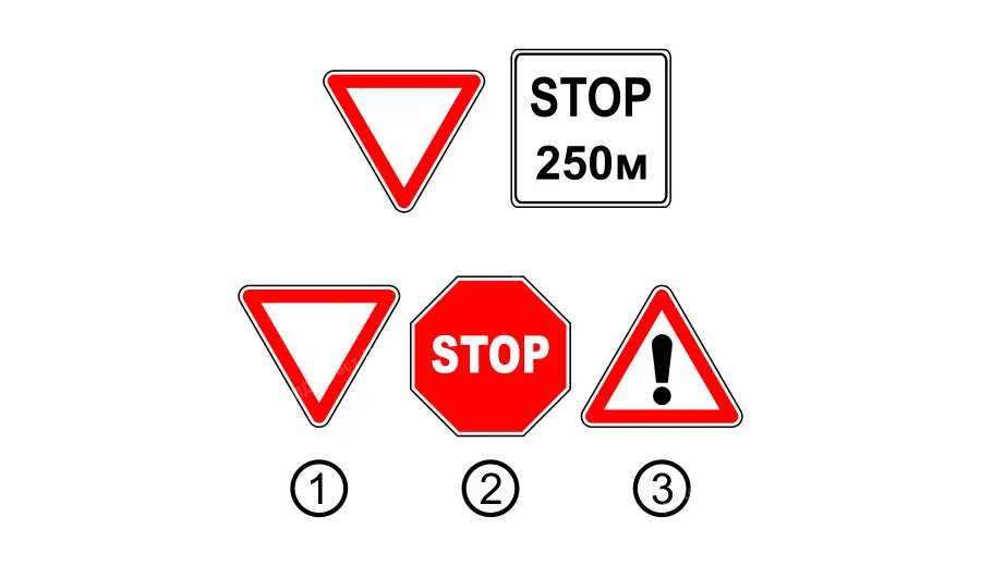 Який дорожній знак встановлено на найближчому перехресті після знаків дати дорогу разом з табличкою?