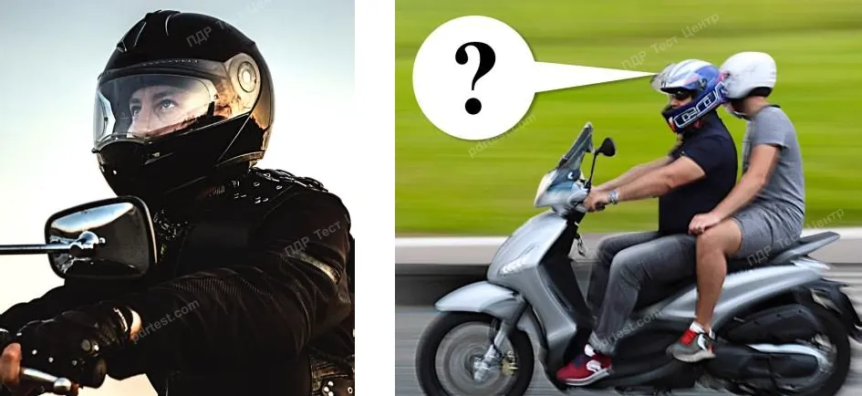 Чи зобов'язані водії та пасажири мотоциклів і мопедів бути в застебнутих мотошоломах?