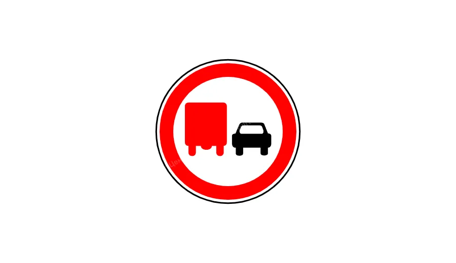 Чи дозволено водієві вантажного автомобіля з дозволеною масою понад 3,5 т у зоні дії зображеного дорожнього знака виконати обгін транспортного состава, що рухається зі швидкістю менш ніж 30 км/год.?