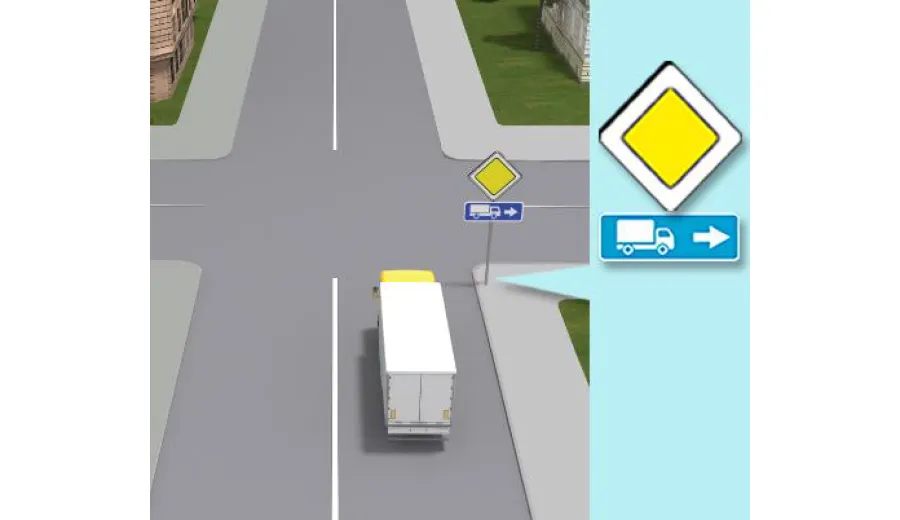 Чи дозволено водієві вантажного автомобіля повернути ліворуч у зображеній ситуації?