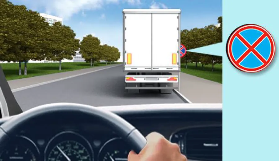 Чи дозволено водієві вантажного автомобіля зупинитися перед дорожнім знаком «Зупинка заборонена», як показано на малюнку?