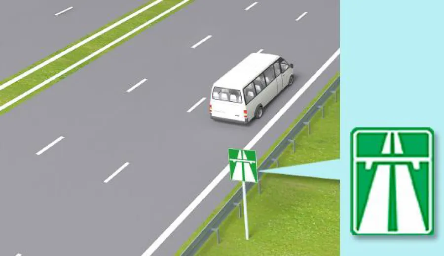 Яка максимальна швидкість встановлена для руху мікроавтобусів на автомагістралі?