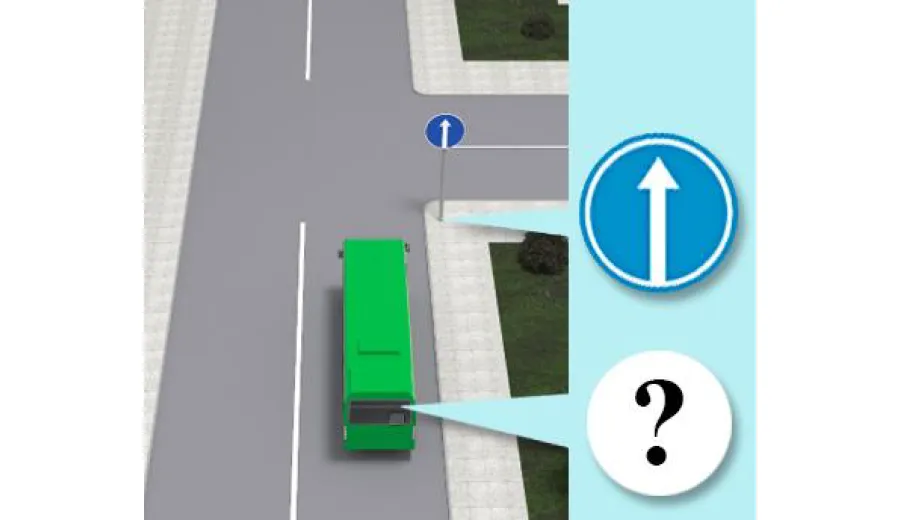 Чи дозволено водієві автобуса, що рухається за встановленим маршрутом, повернути праворуч у зображеній ситуації?