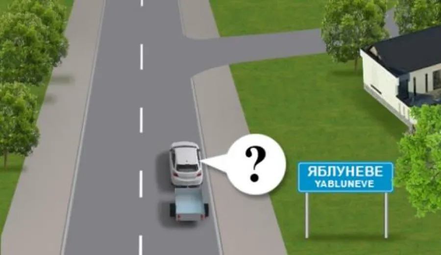 З якою максимальною швидкістю дозволено рух легкових автомобілів із причепами на дорогах, що проходять через населені пункти, позначені таким дорожнім знаком?
